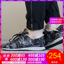 nb限量款