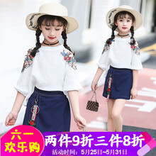 女孩,女孩,寶貝,寶貝,怎么樣