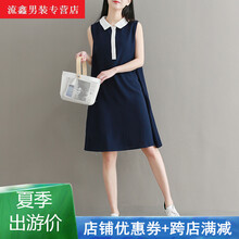 純色連衣裙，打造都市女神氣質(zhì)范