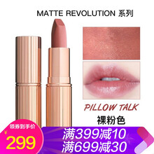 滋潤(rùn)口紅，讓你告別嘴唇干裂