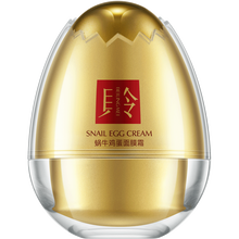 貝玲美（BEILINGMEI）面膜補水保濕，提亮膚色