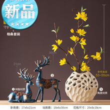 輕奢簡約擺件，讓生活更有情調