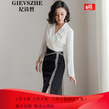 紀(jì)詩哲（GIEVSZHE） 純色 3D，抽褶，拼接，拉鏈，紐扣 連衣裙