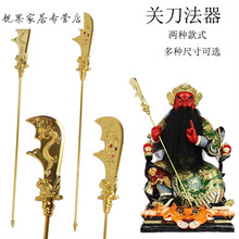 精美創(chuàng  )意家居擺件，裝點(diǎn)客廳藝術(shù)