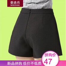 高腰連衣裙，微胖妹子的顯瘦秘籍