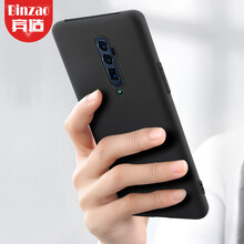 賓造（Binzao） OPPO Reno 手機殼/保護(hù)套
