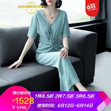 芊貝純（QIANBEICHUN）  闊腿褲 女 八分褲 休閑褲