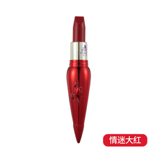 滋潤雙唇，絲絨口紅讓你遠(yuǎn)離干裂