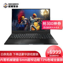 z7金屬邊框