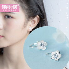 女生可愛耳環(huán)