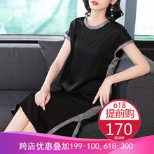 大擺裙，打造優(yōu)雅小仙女