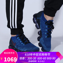 nike,nike,怎么樣,藍色,藍色,氣墊,氣墊