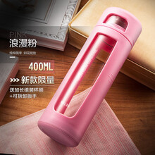 的雙層保溫杯，讓你愛(ài)上喝水生活