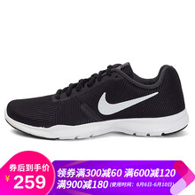 時(shí)尚系帶氣墊，讓你的運(yùn)動(dòng)更舒適