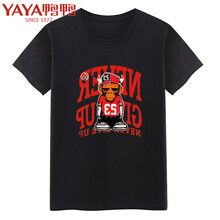 鴨鴨（YAYA） 短袖 男士T恤 黑色猴子 