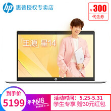 怎么樣,惠普,惠普,指紋,指紋,解鎖,解鎖