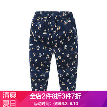 碎花棉褲女童