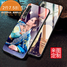 定制手機殼照片