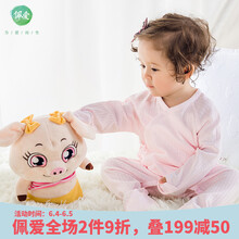 ai3衣服包