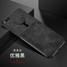 馳丹卡（CHIDanKa） 小米6 手機殼/保護套