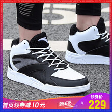 anta籃球板鞋