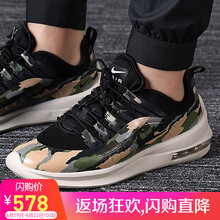 NIKE跑步鞋AA2148-001 
