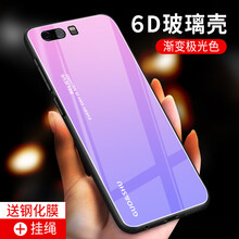 浪鳥 榮耀9 手機(jī)殼/保護(hù)套