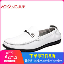 奧康（Aokang）男士白色171335034 38