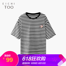 愛居兔（EICHITOO） 條紋 短袖 T恤 女 圓領