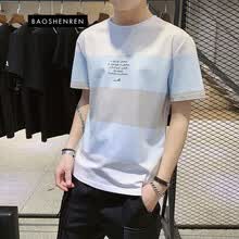 �����ˣ�Baoshenren�� ���� ��ʿT�� MT1017��ɫ 