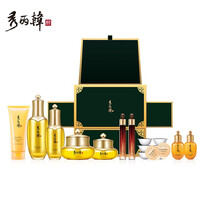 秀麗韓緊致精華
