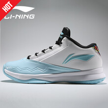 李寧（LI-NING）籃球鞋-9白/新基礎黑 42