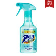 ��99��50ϴ��Һ