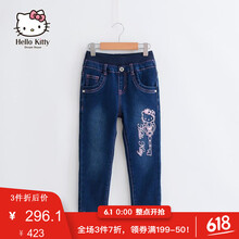hellokitty,hellokitty,女童,排名,女童,牛仔褲,牛仔褲,排行榜,推薦