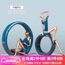 怎么樣,精品,擺件,裝飾品,裝飾品,精品