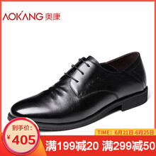 奧康（Aokang）男士黑色181211108 38