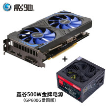 1060独立显卡