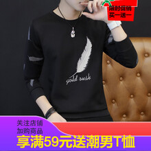古萊登（GODLIKE） 長袖 男士T恤 801羽毛黑色 