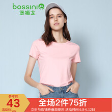 堡獅龍（bossini） 扎染 短袖 T恤 女 圓領(lǐng)