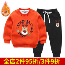 女童冬天衛(wèi)衣