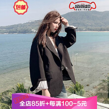 寬松型小西裝AD