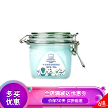 補(bǔ)水睡眠面膜，讓你肌膚不再干燥