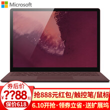 新千百回數(shù)碼
