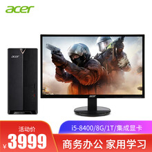 gtx780電腦