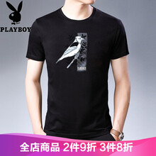 花花公子（PLAYBOY ESTABLISHED 1953） 短袖 男士T恤 F7800黑色 