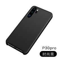 鴻偉科 p30/p30pro/p30lite 手機(jī)殼/保護(hù)套