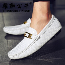 雄獅公牛（XIONGSHIGONGNIU）男士白色 