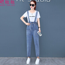 吧吆吆（EIGHT ONE ONE） 自然腰 哈倫褲 女 長(cháng)褲 牛仔褲