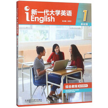 大學(xué)教師