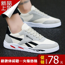 樂(lè)希源男士9999黑色 
